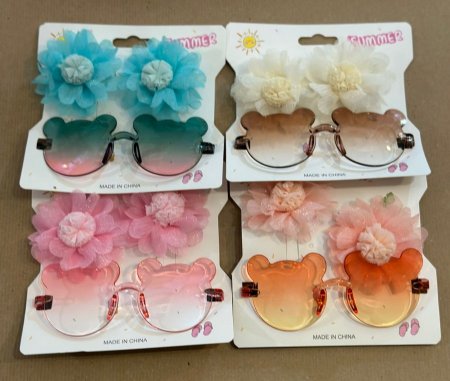 كرت دبوس مع نظارة للاطفال