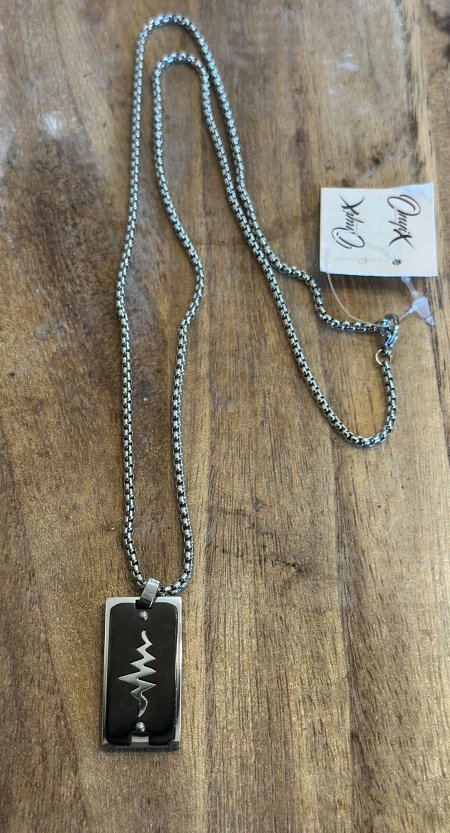 سنسال للشباب