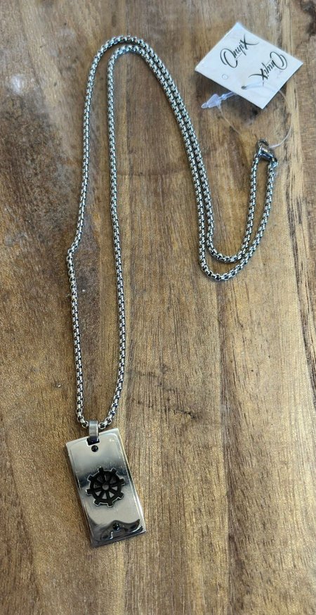 سنسال للشباب