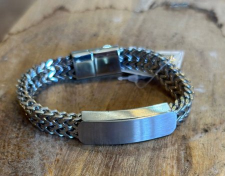 اسوارة للشباب