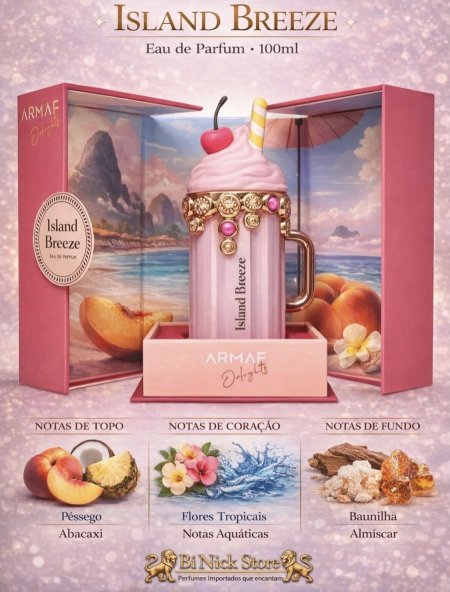 عطر ايلاند بريز