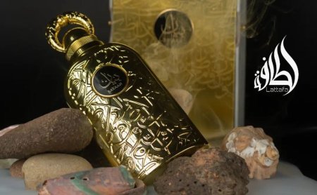 عطر بيان للصبايا