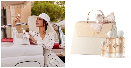 بكج جورجينا سينس فور ايفر 5 قطع