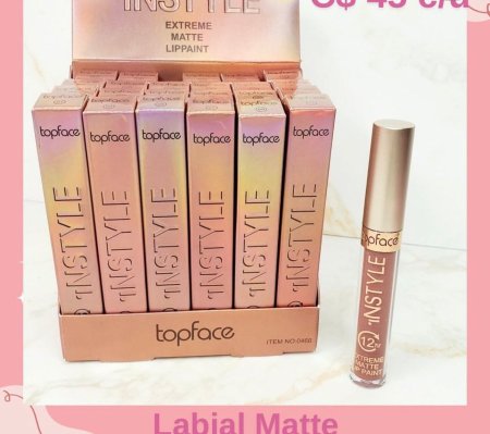 حومرا توب فيس