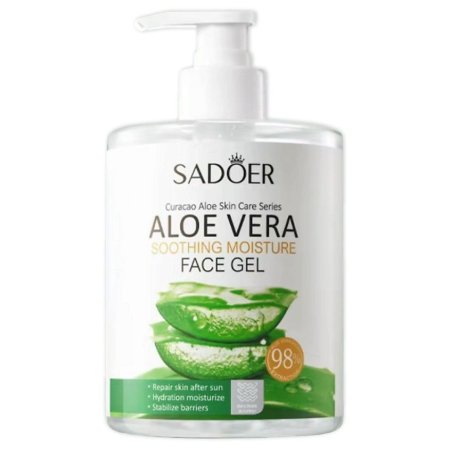 كريم جل الوفيرا