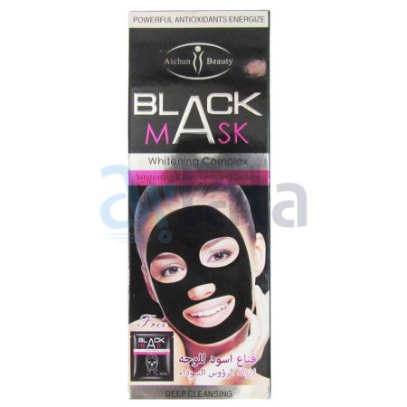 كريم ازالة الزيوان