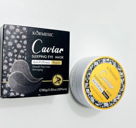 ماسك للعيون