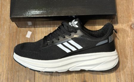 اديداس للشباب