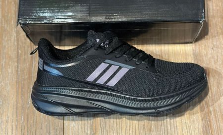 اديداس للشباب