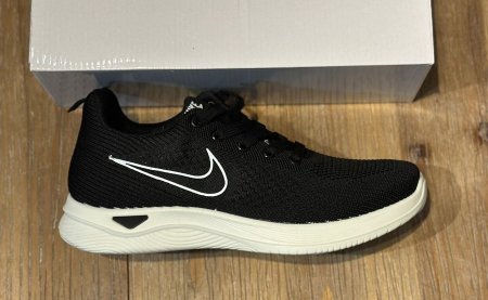 نايك للشباب