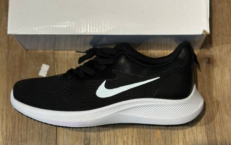 نايك للشباب