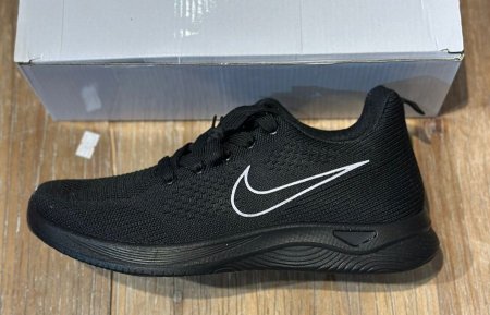 نايك للشباب