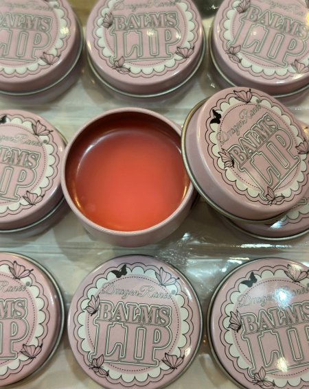 مرطب للشفايف