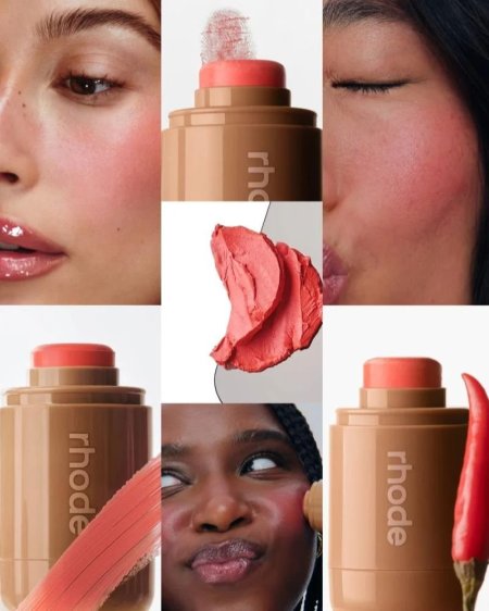 بلاشر للخدود