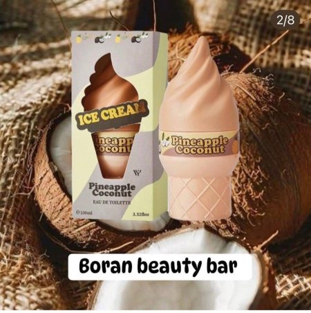 سبلاش للجسم برائحة جوز الهند