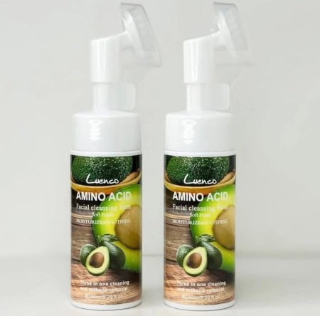 غسول للبشرة الافوكادو