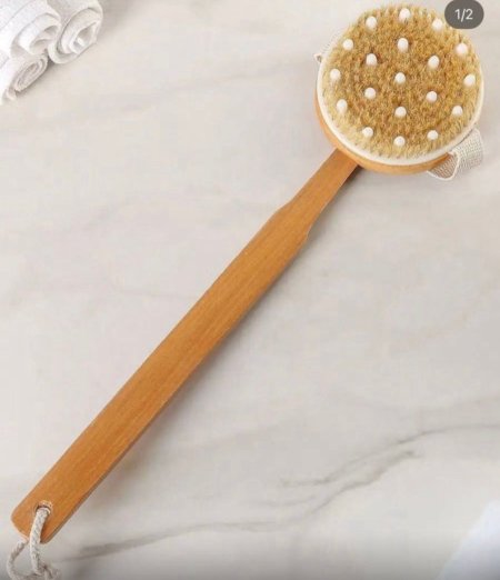 ليفة للجسم مع عصاي