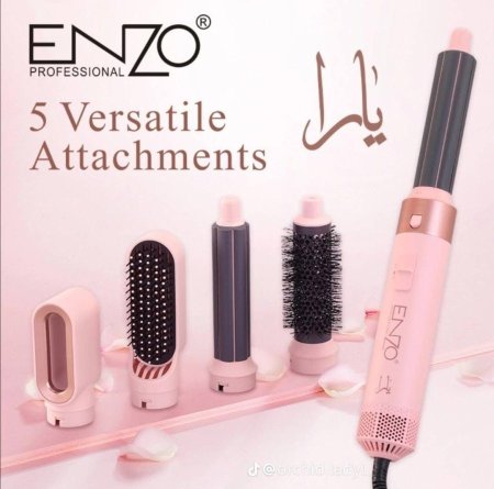 سشوار يارا 5.1