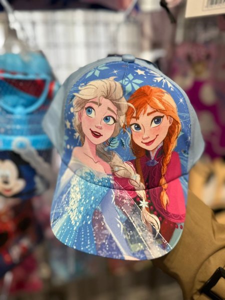 طواقي صيف فروزن