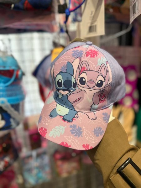 طواقي صيف ستيتش