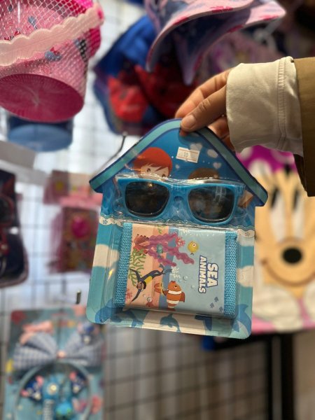 بكج نظارة مع جزدان ولادي