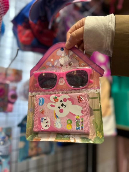 بكج نظارة مع جزدان بناتي