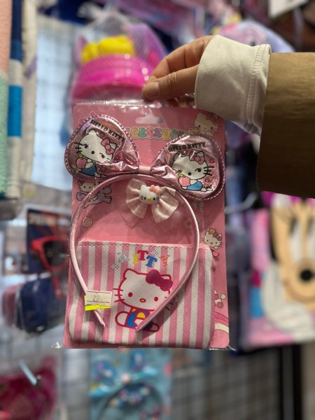 كرت جزدان وطوق بناتي