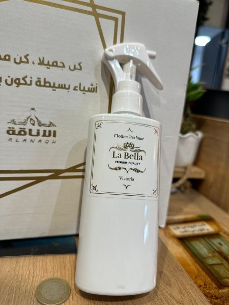 مرش للفراش La Bella