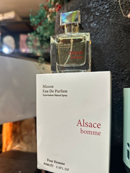 بكرات روج 504 ابيض للصبايا