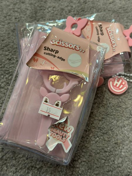 مقص للاطفال