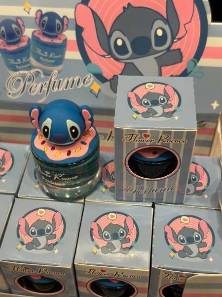 عطر ستيتش للاطفال