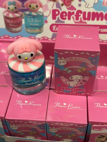 عطر روكو للاطفال