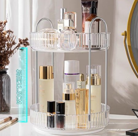 منظم مكياج 2 طبقات