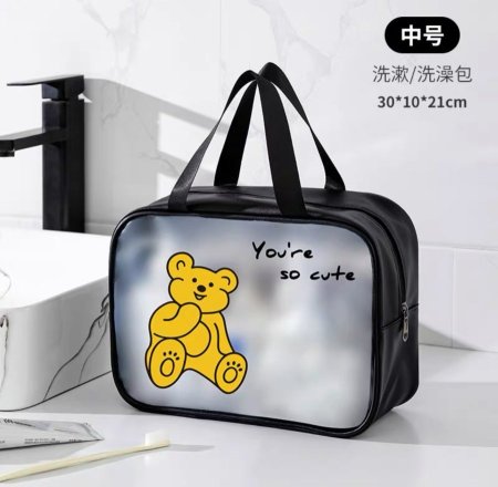 شنطة مكياج وسط