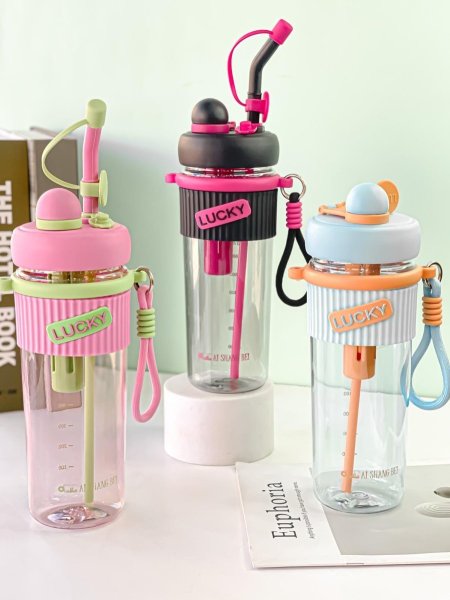 مطرة مع قشه