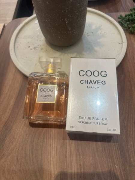 Coco Chanel