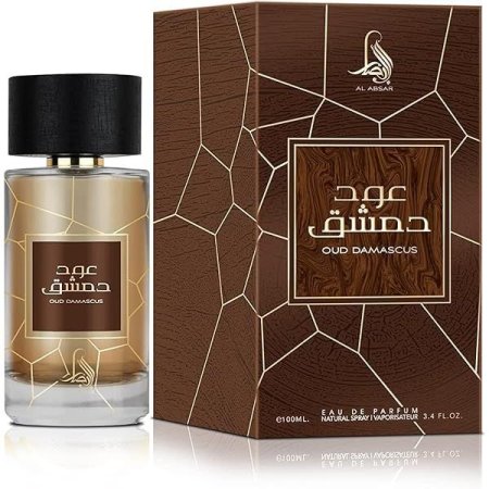 عود دمشق