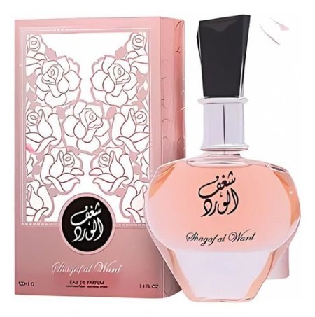 شغف الورد