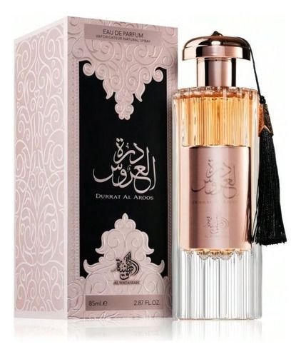 دره العروس