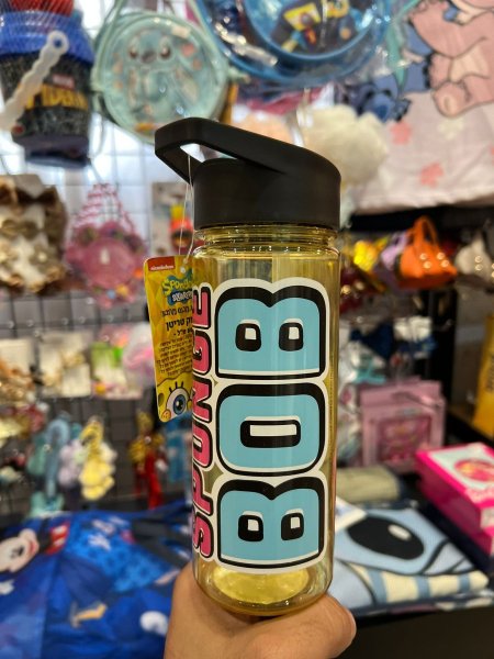 مطرة ماء 500 مل