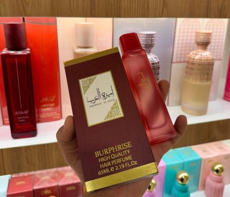 عطر للشعر للصبايا
