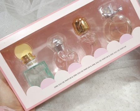 بكج عطور