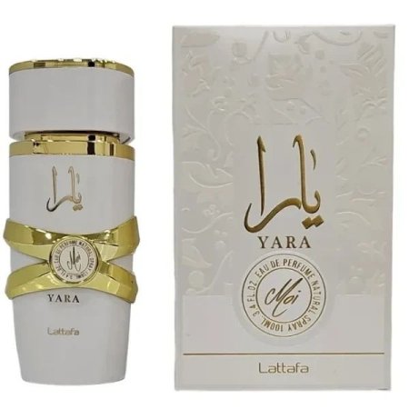 يارا ابيض