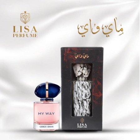 ماي واي /MY WAY <br> <span class='text-color-warm'>سيتوفر قريباً</span>