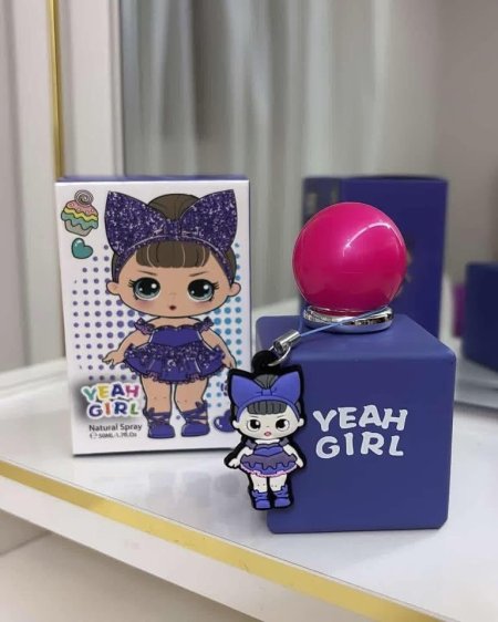 عطر ميني للاطفال