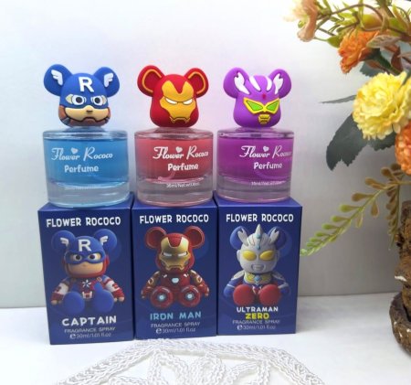 عطر ميني للاطفال