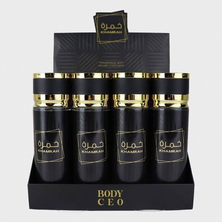 سبلاش خمرة
