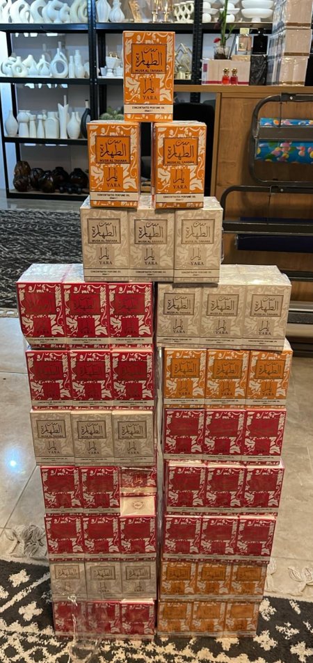 مسك الطهارة يارا