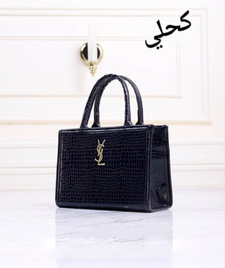 ysl