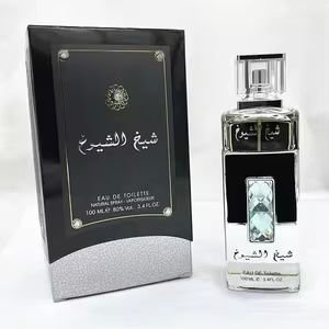 شيخ الشيوخ